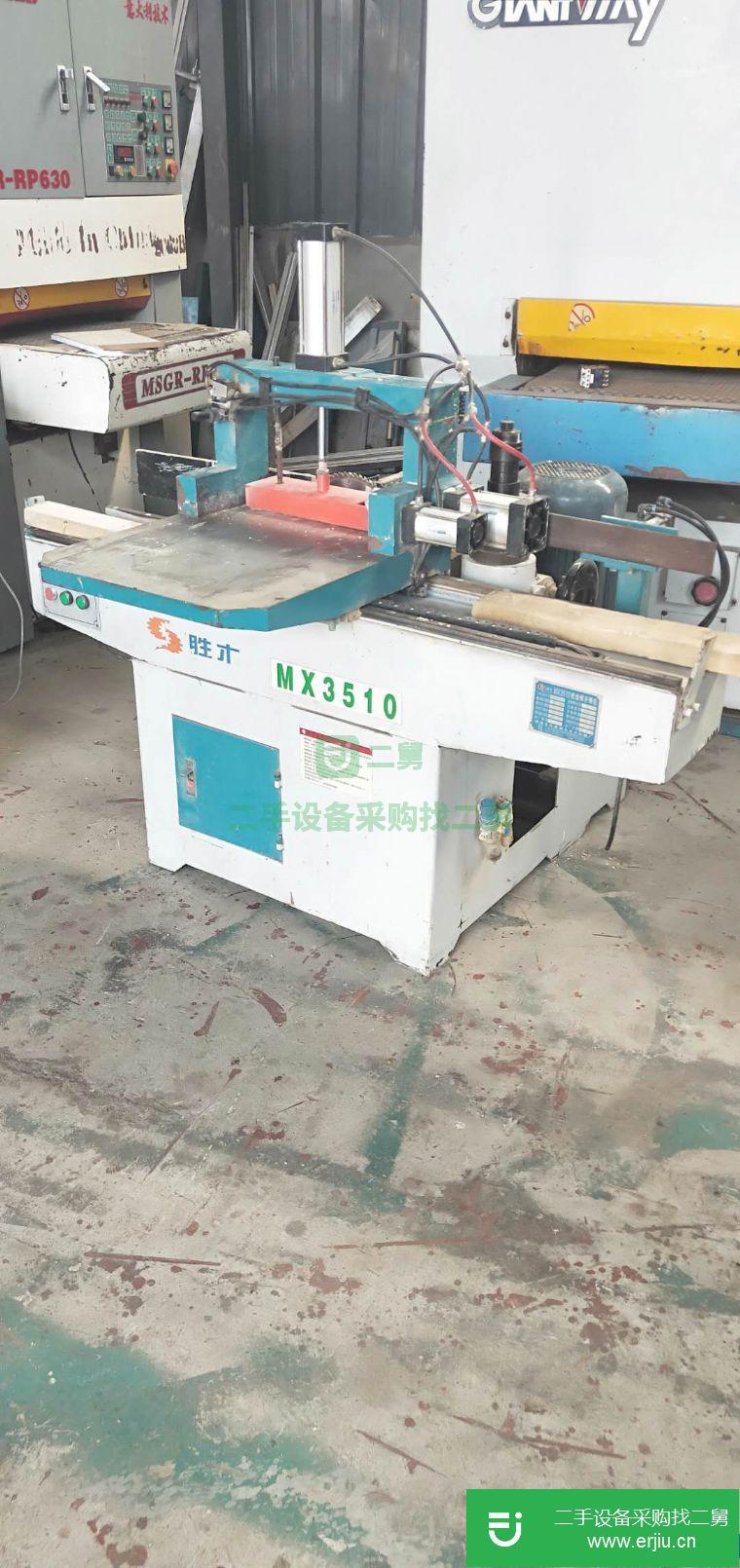 轉讓:出售二手木工機械/砂光機 壓刨 精密鋸 帶鋸 立銑