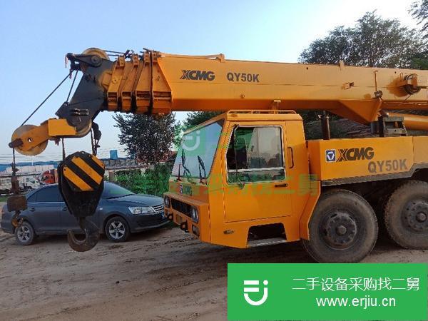 轉讓二手的自用徐工50k吊車