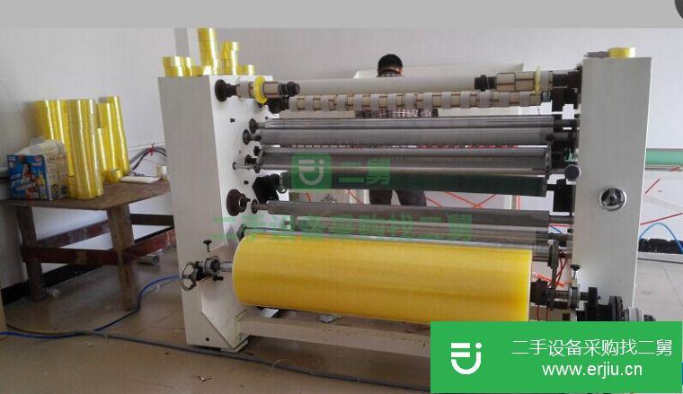 轉讓二手大復卷機