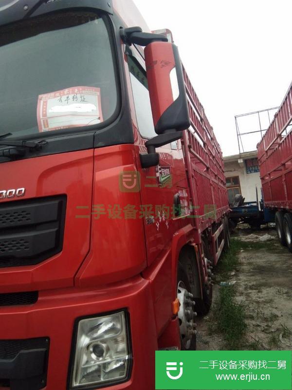 轉(zhuǎn)讓處理16年二手德龍高欄單車 336馬力 前四后八輪工程車