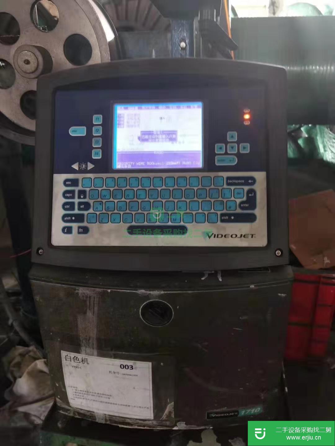 電纜設備_噴碼機出售