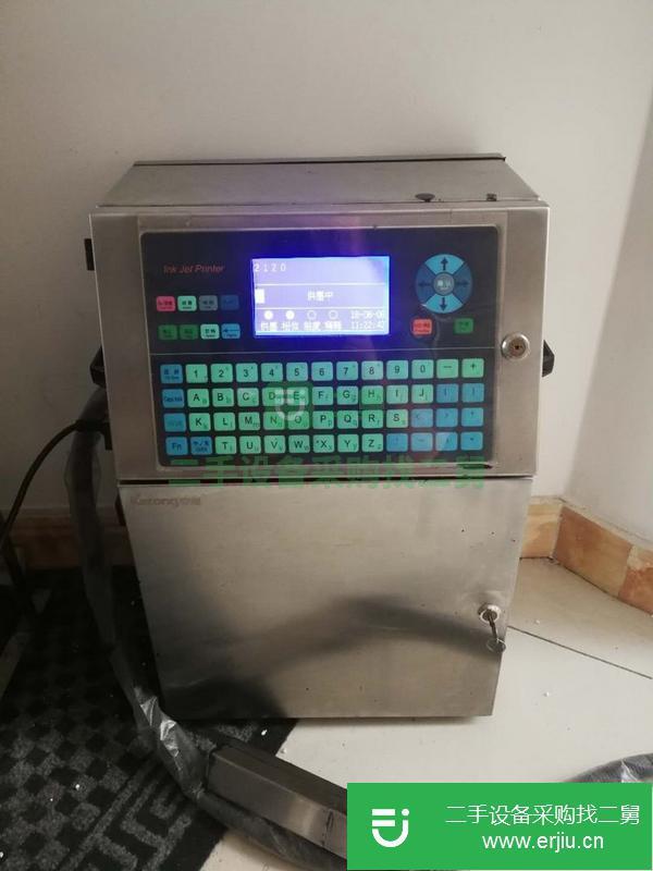 出售九成新噴碼機