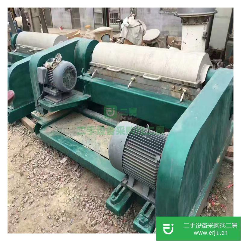 250型臥式螺旋沉降離心機 350型臥式螺旋沉降離心機