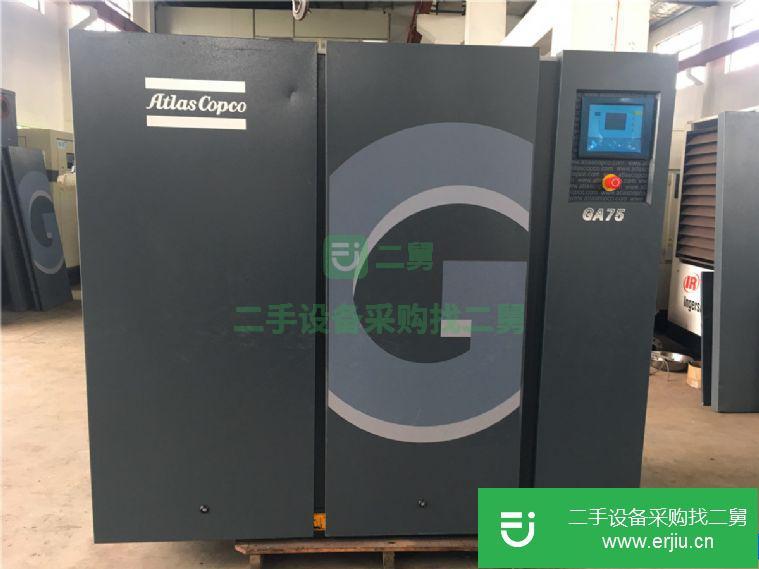 轉(zhuǎn)讓:9成新阿特拉斯GA75空壓機(jī)