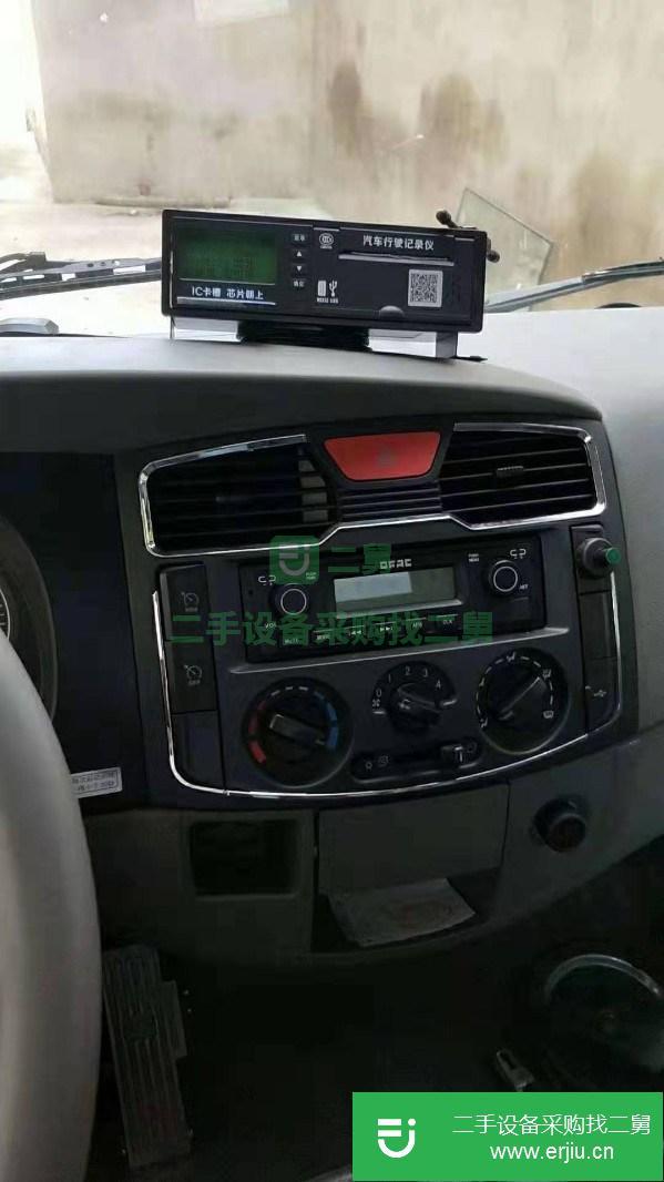 二手5噸加油車(chē)車(chē)價(jià)低車(chē)優(yōu)。剛上完牌就轉(zhuǎn)讓