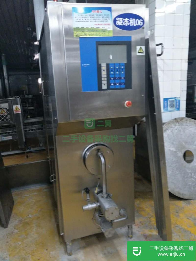 二手冰淇淋機出售-大型制冷設備出售