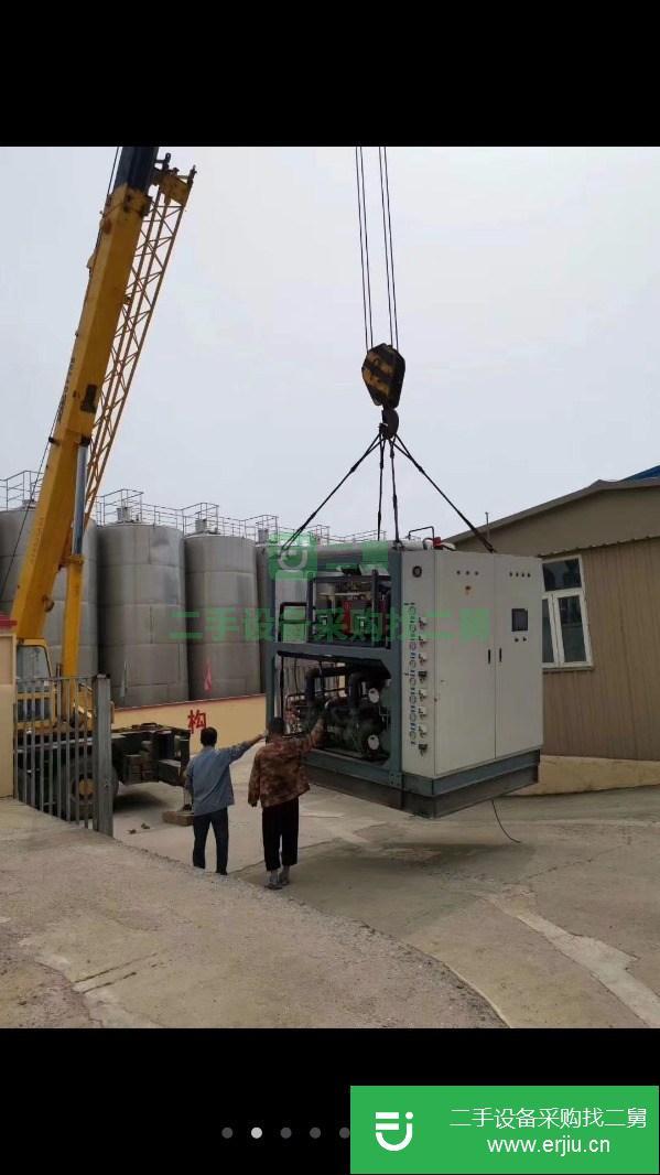 轉(zhuǎn)讓15平方東富龍凍干機(jī) , 均質(zhì)乳化機(jī)  ,乳化攪拌罐 ,