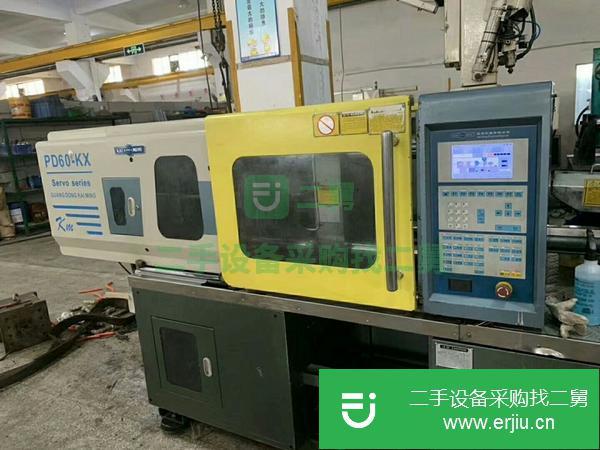 轉讓佳明60噸伺服二手注塑機海天震雄
