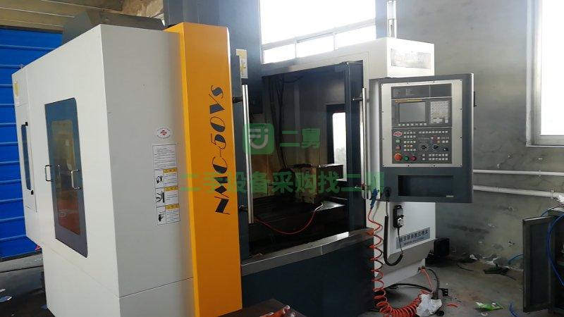現貨低價出售二手南京新浙NMC50Vs立式加工中心 帶四軸