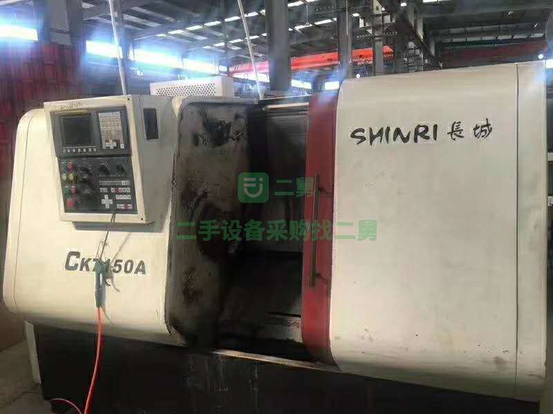 低價轉讓二手長城CK7150A數控斜身車