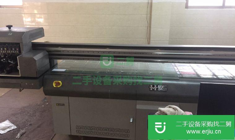轉讓:uv理光打印機