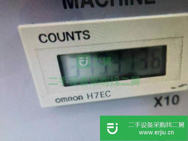 轉讓利優比524八開四色印刷機