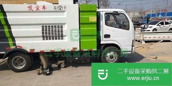 轉讓道路清掃車,江淮掃路車,福田掃路車,全系列掃路車