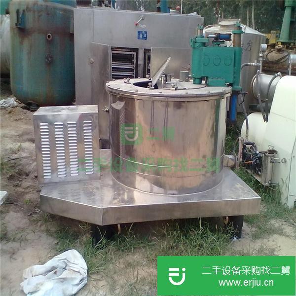 轉讓三足離心機 吊帶離心機