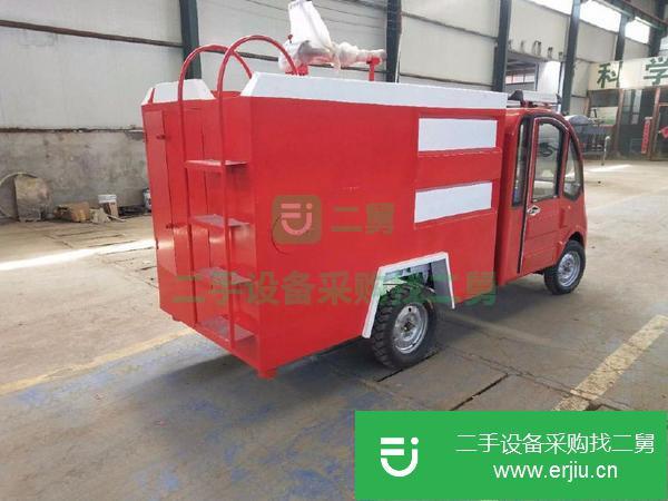 出售灑水消防車 簡易消防車 東風后八輪消防車