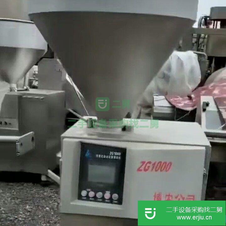 低價轉讓二手灌腸機 二手液壓灌腸機 二手真空灌腸機 二手氣壓灌腸機