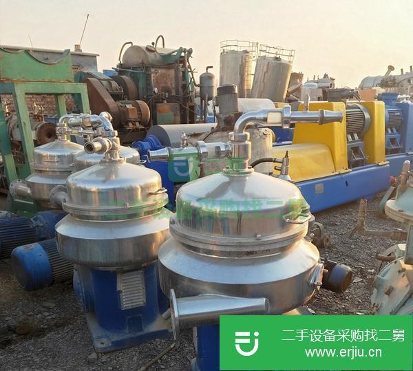 轉讓二手470型碟式離心機