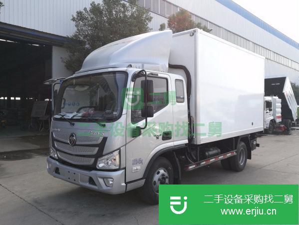 藍牌冷藏車轉讓,質量可靠,價格美麗