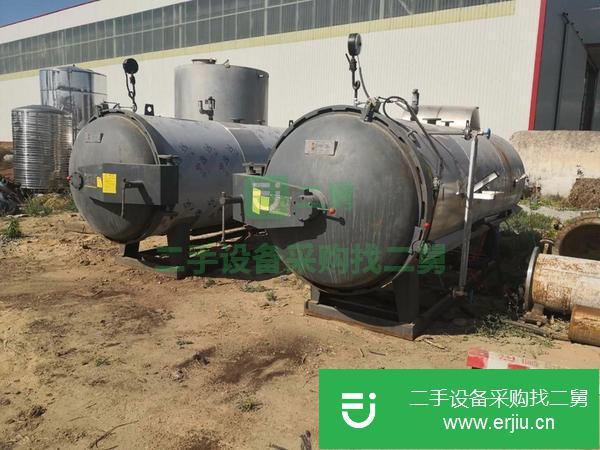 出售二手的九成新的殺菌鍋 殺菌罐 硫化罐