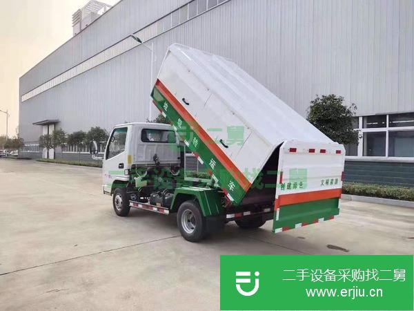轉讓藍牌密封垃圾車