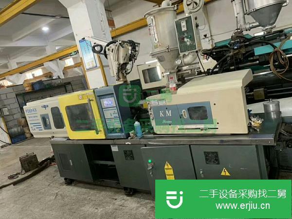 轉讓佳明60噸伺服二手注塑機海天震雄