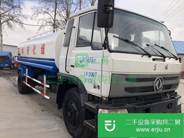 出售15灑水車