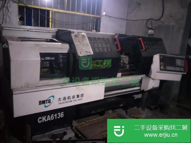 數控車床轉讓