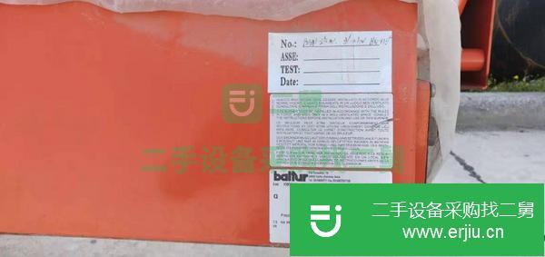 出售精品四噸燃氣蒸汽鍋爐