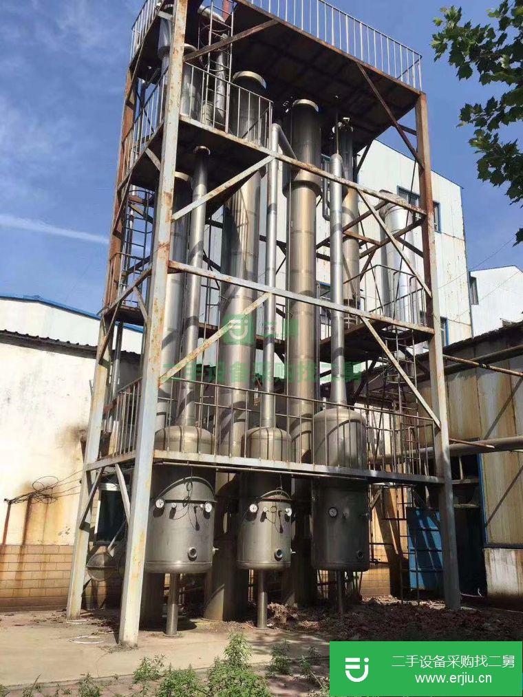 轉讓:出售二手30噸鈦材外循環蒸發器 二手鈦材30噸蒸發器