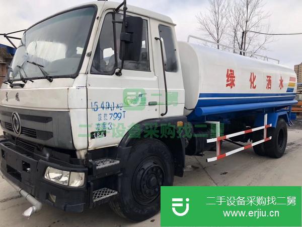 出售15灑水車