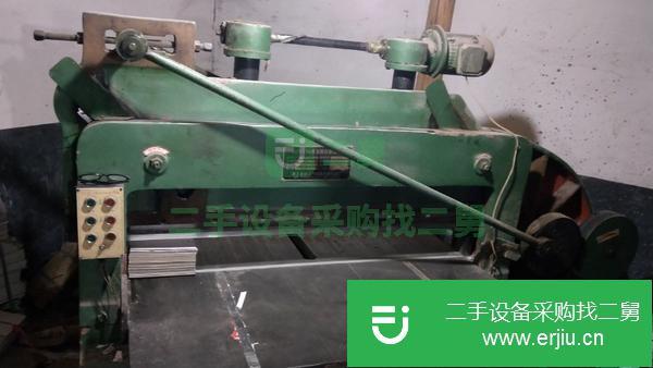 轉讓1.1米橫切機,切紙機格一臺