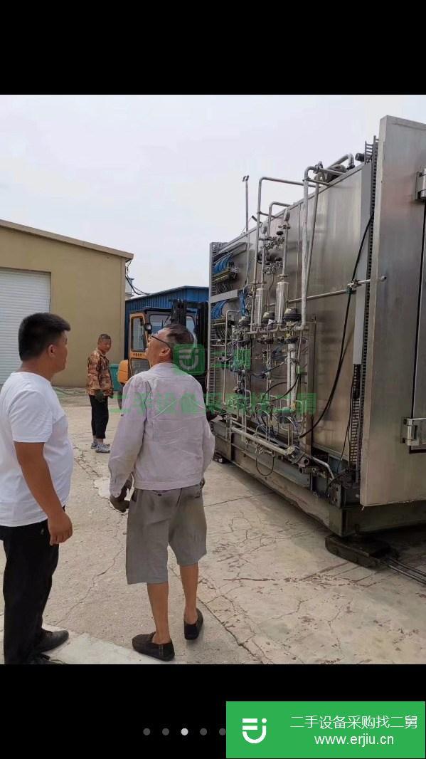 轉(zhuǎn)讓15平方東富龍凍干機(jī) , 均質(zhì)乳化機(jī)  ,乳化攪拌罐 ,