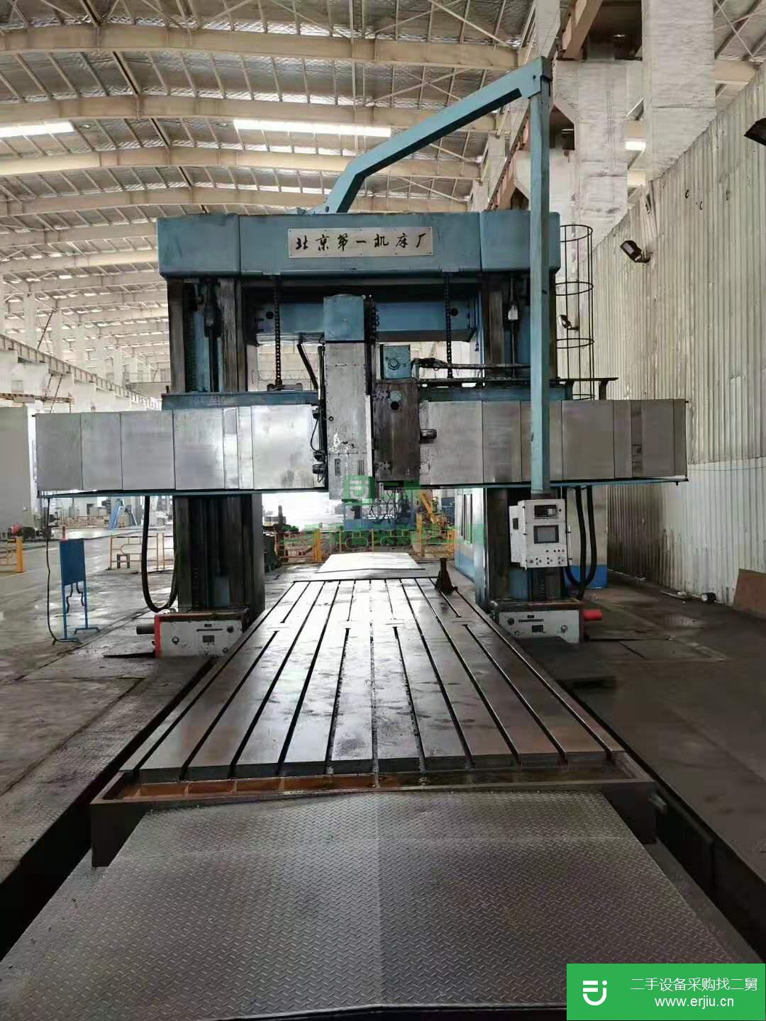 處理二手北京一機XA2130龍門鏜銑床