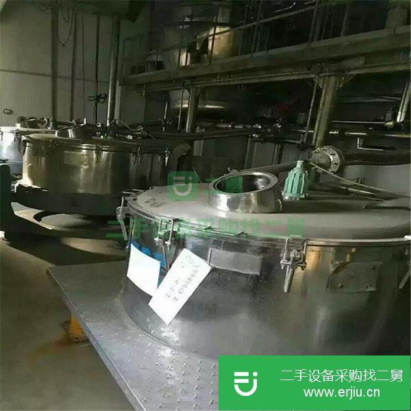轉讓三足離心機 吊帶離心機