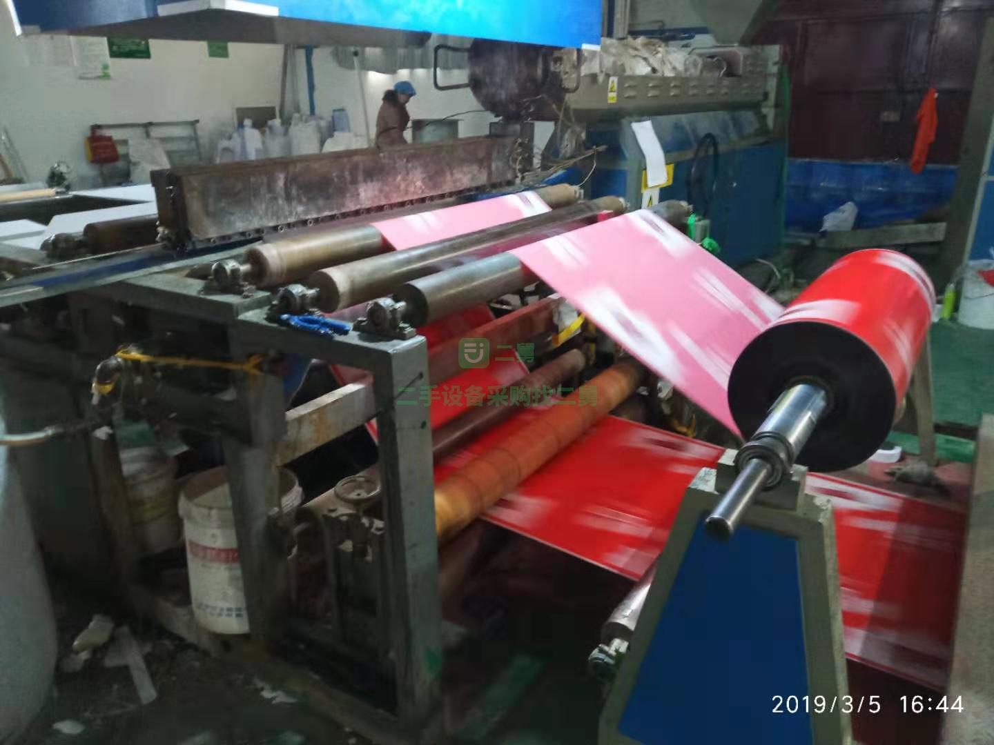 陜西寶雞出售二手八成新的使用中復合淋膜機
