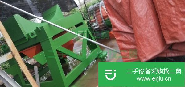 轉讓電磁漿料機立環磁選機
