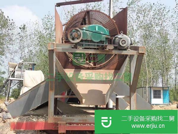 轉讓出售一臺移動式破碎機