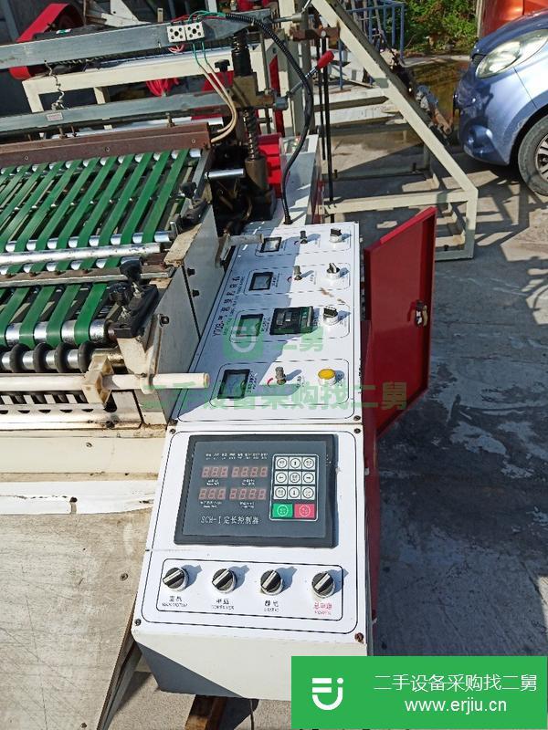 轉讓800氣泡膜高速制袋機一臺