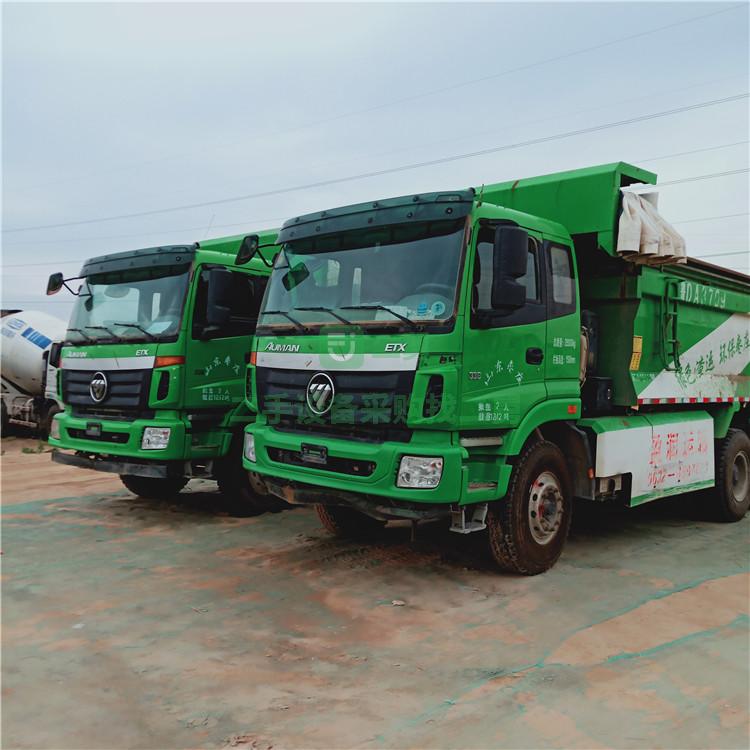 二手后八輪渣土車 后八輪自卸車