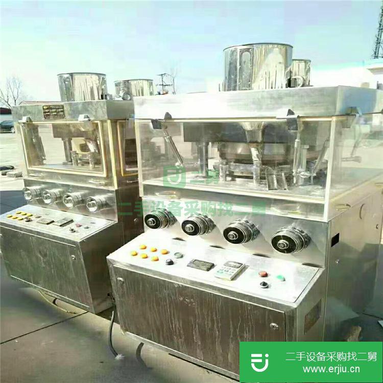 處理二手制藥設(shè)備 二手制藥壓片機(jī) 41沖不銹鋼壓片機(jī)