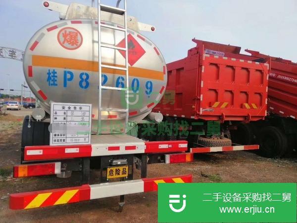 轉讓東風齊星小三軸22 方鋁合金運油車油罐車