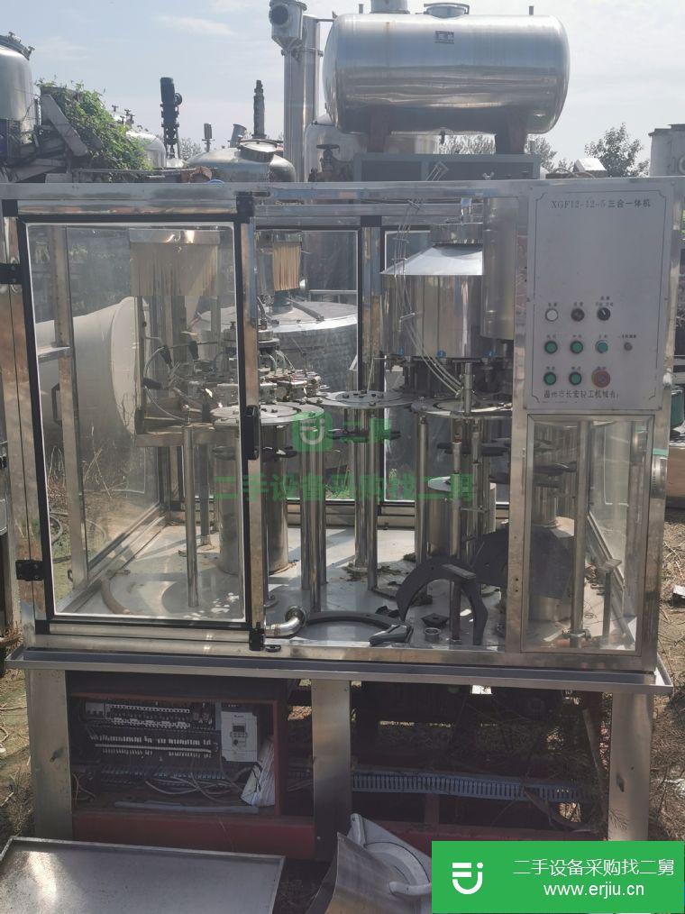 轉讓二手三合一礦泉水灌裝機