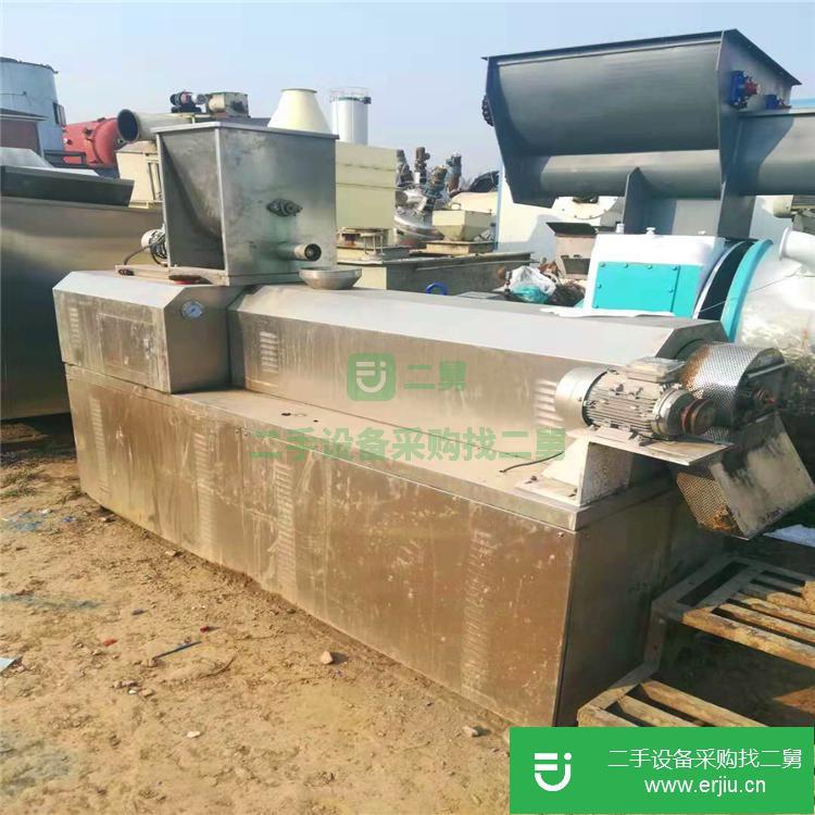 山西出售雙螺桿膨化機