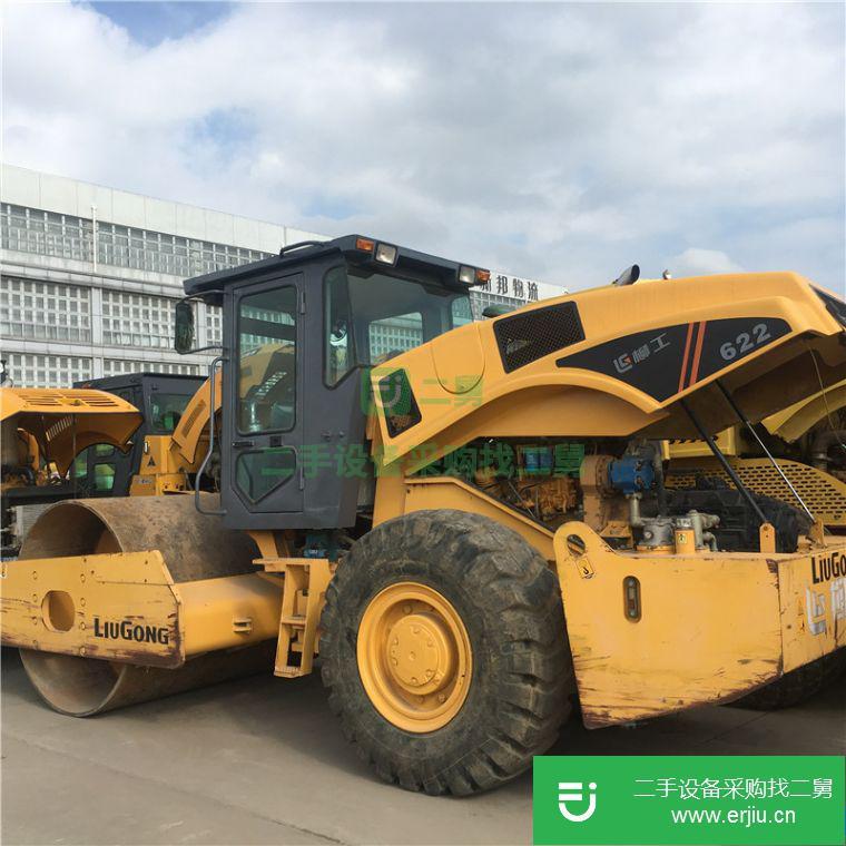 轉讓價格*限度優惠二手柳工22噸壓路機