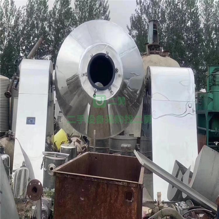 二手5型噴霧干燥機   不銹鋼雙錐真空干燥混合機