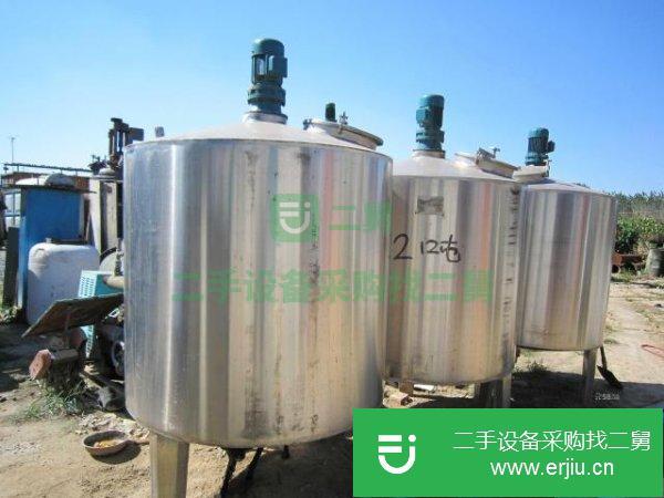 處理二手不銹鋼攪拌罐 加熱 保溫
