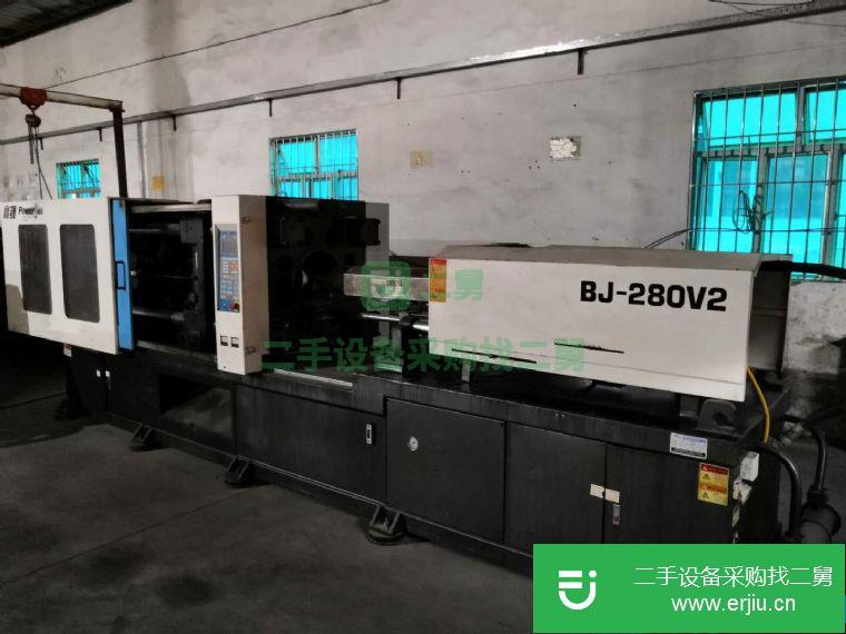轉讓:寶捷280噸注塑機 塑料成型機