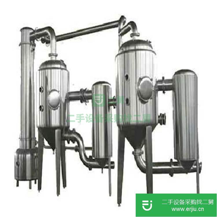 低價二手蒸發器 二手三效降膜蒸發器