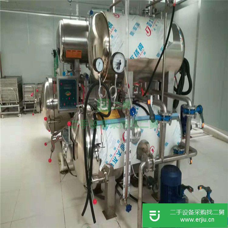 轉讓:出售二手殺菌鍋二手不銹鋼殺菌二手多功能殺菌鍋二手食品節能殺菌鍋