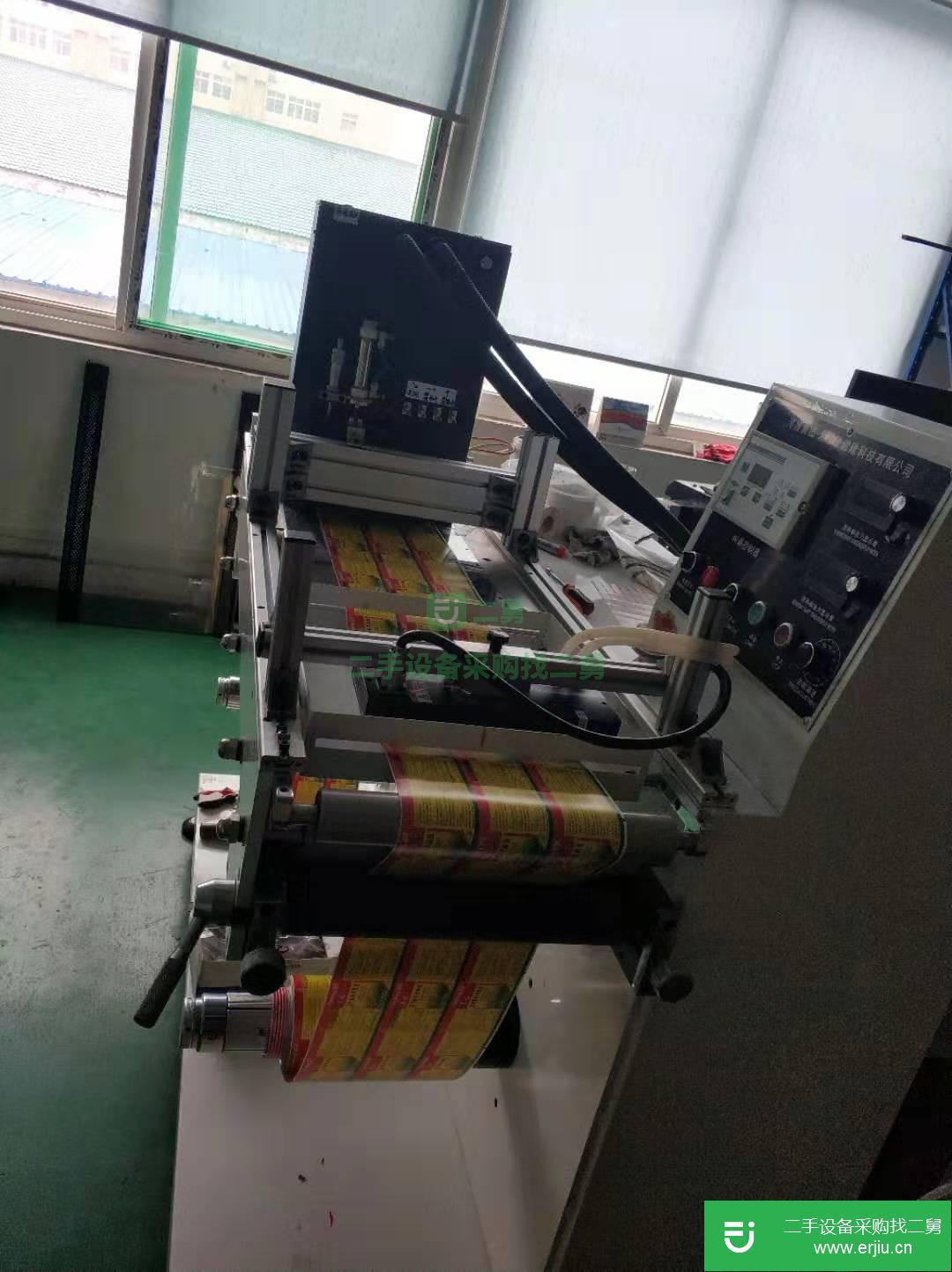 出售卷同電子監管碼噴碼機